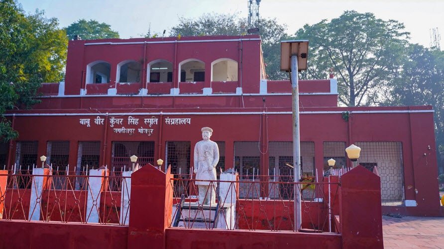 Jagdishpur Fort, Bhojpur, Bihar - Vushii.com
